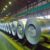 Styrene Acrylic Emulsion for Metal Industry